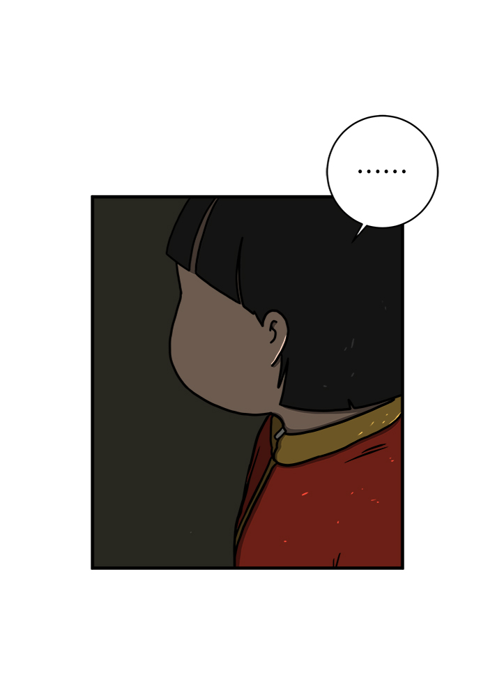 末日避难所漫画,[第77话] 被公开的秘密2图