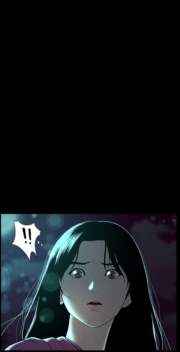 未来的古董店漫画,[第23话] 乘木（1）5图