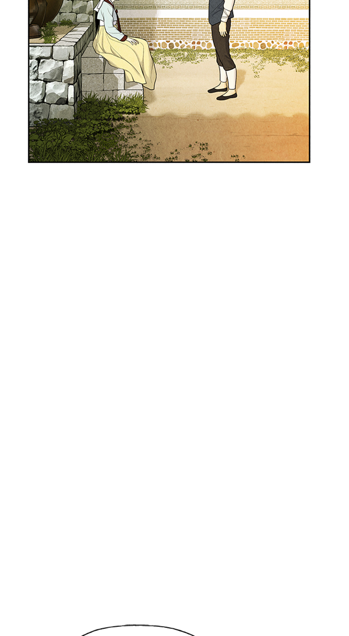 未来的古董店漫画,[第26话] 乘木（4）2图