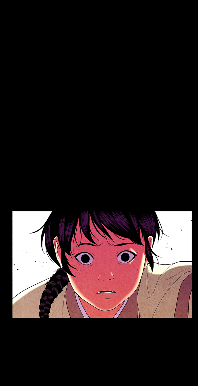 未来的古董店漫画,[第25话] 乘木（3）4图