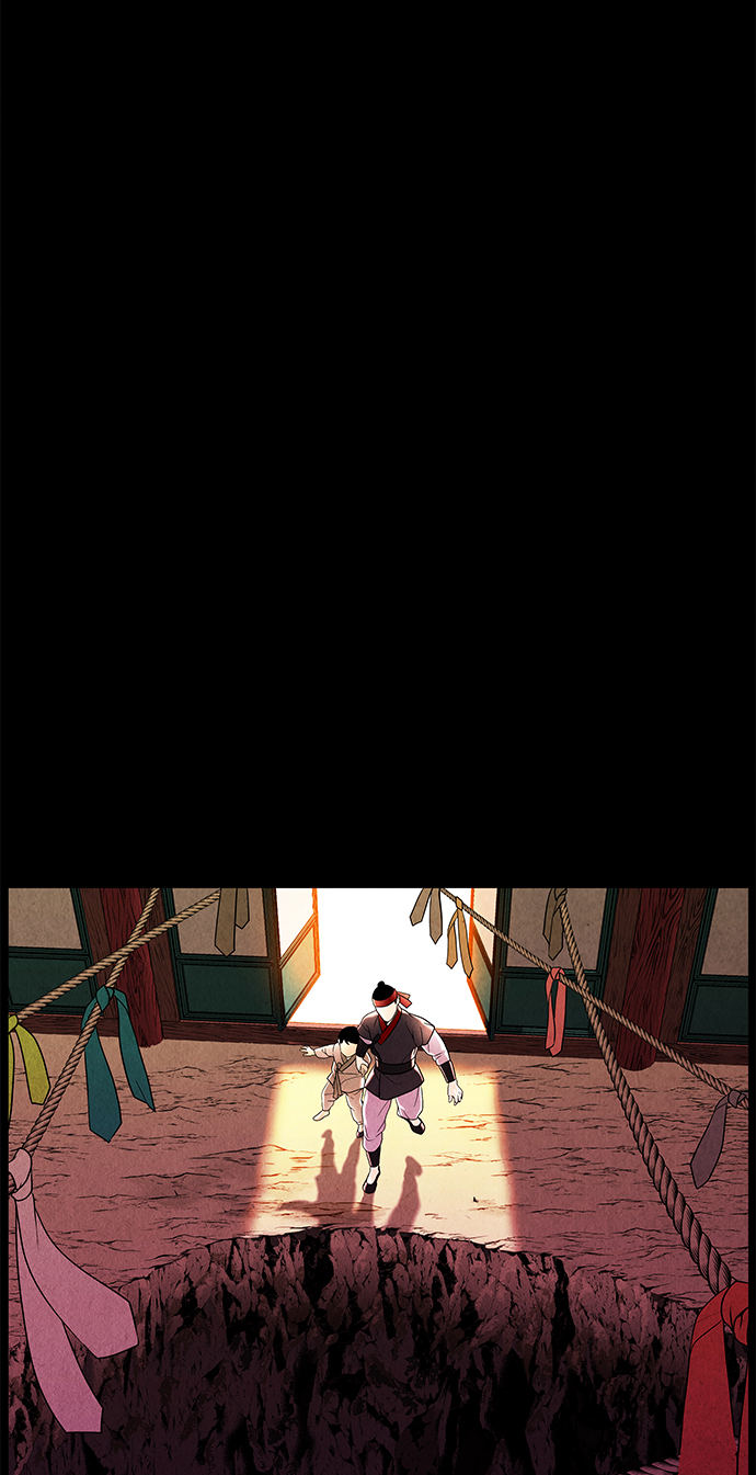 未来的古董店漫画,[第25话] 乘木（3）5图