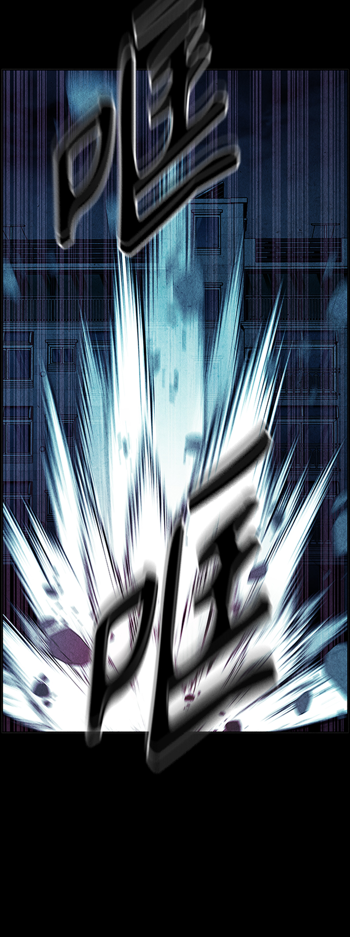 未来的古董店漫画,[第75话] 暗画（12）2图