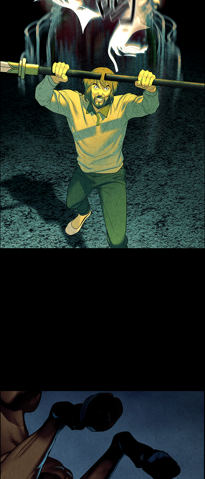 未来的古董店漫画,[第56话] 第二季 序章（1）1图