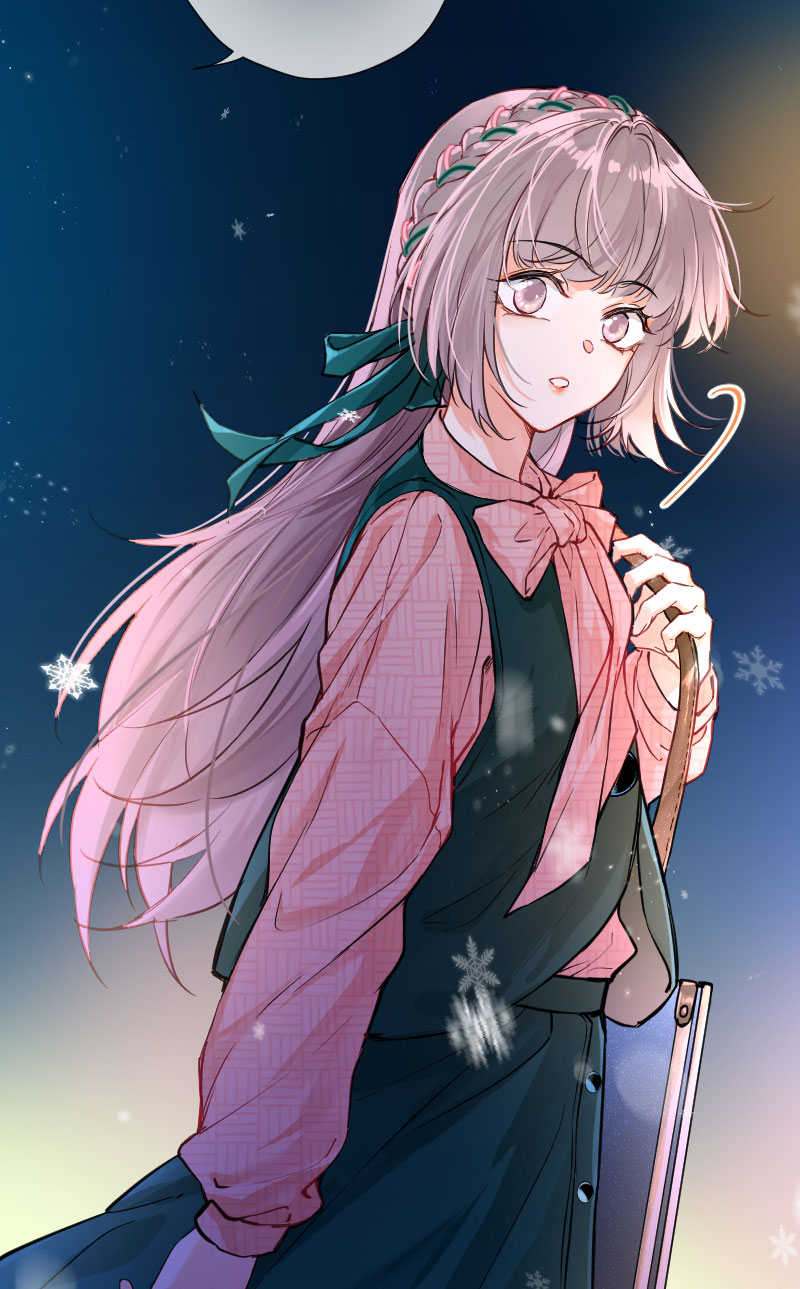 心动瞬移动漫漫画,第9话4图