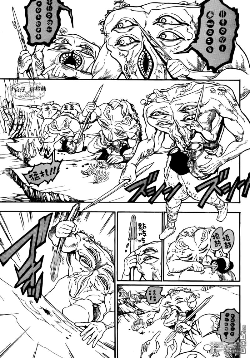 魔笛MAGI日漫介绍漫画,第215话 神话5图