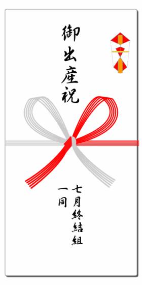 第6话 七濑花铃和七濑初美0