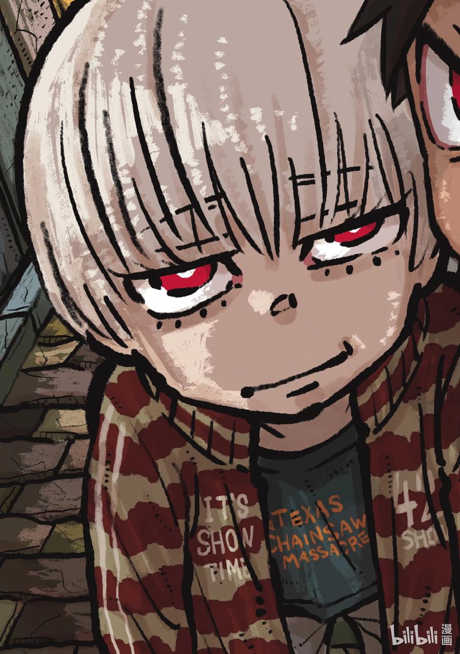 炎炎消防队主角漫画,288 何谓救赎2图