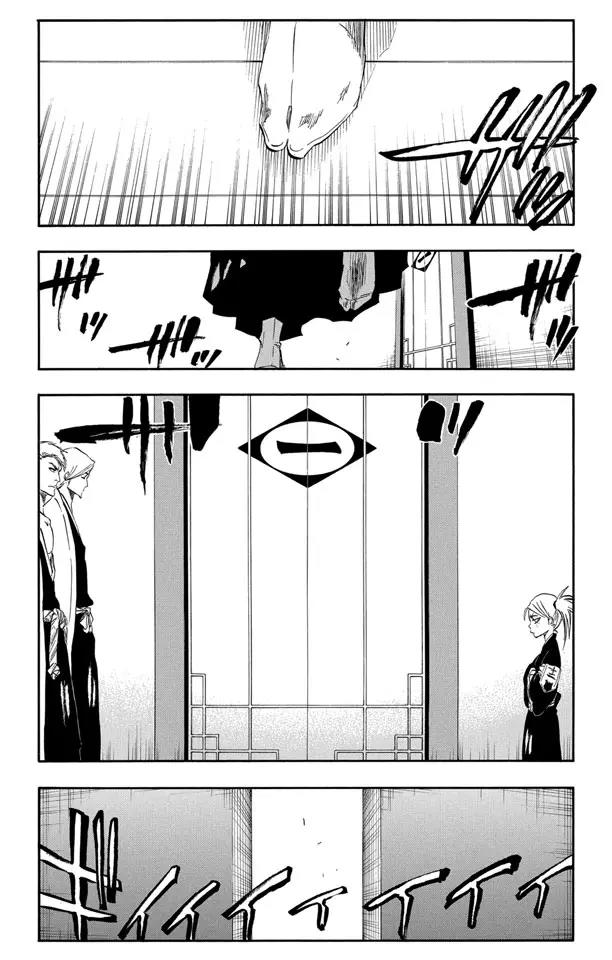 死神/境·界漫画,番外7 荡回的钟摆3图