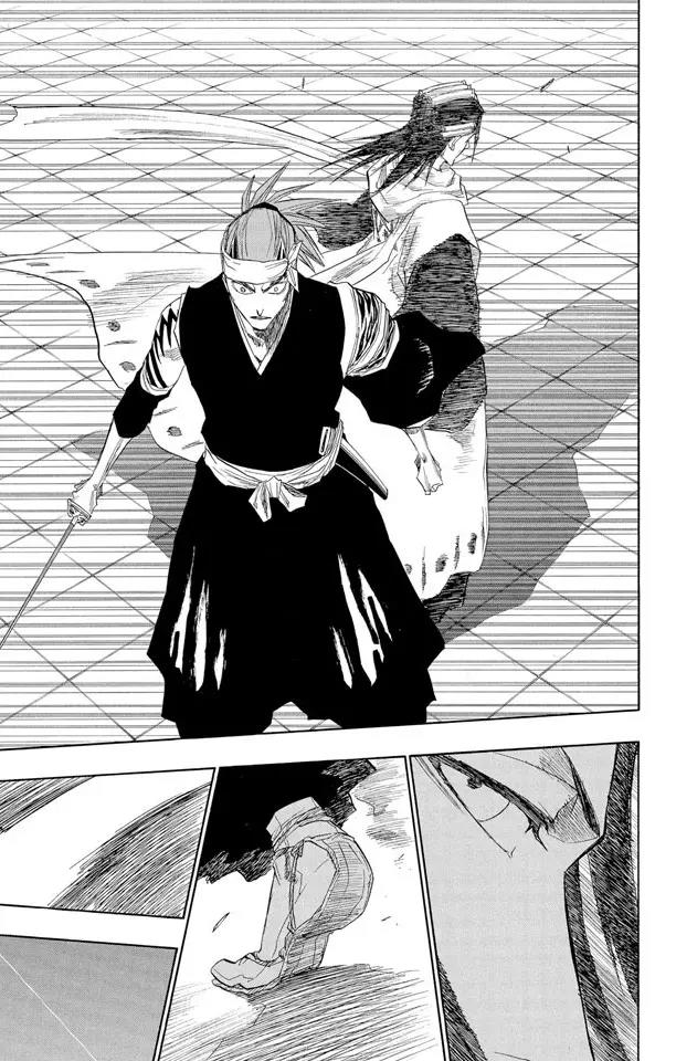 死神/境·界漫画,第140话 咬噬明月1图