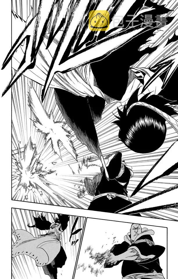 死神/境·界漫画,第332话 毒刺4图