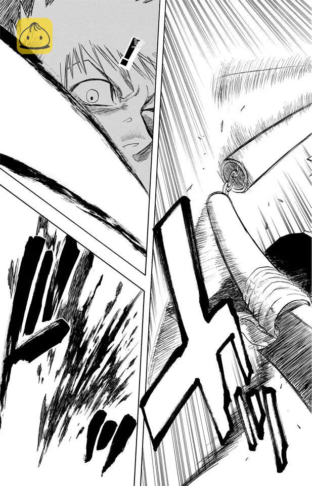 死神/境·界漫画,第87话 与矛共舞1图