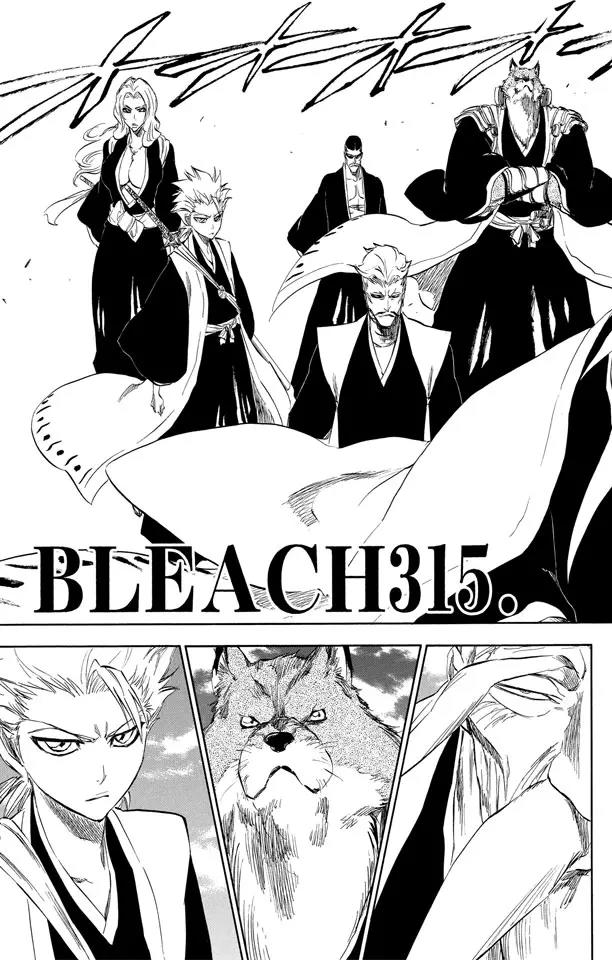 死神/境·界漫画,第315话 死亡进行曲3图