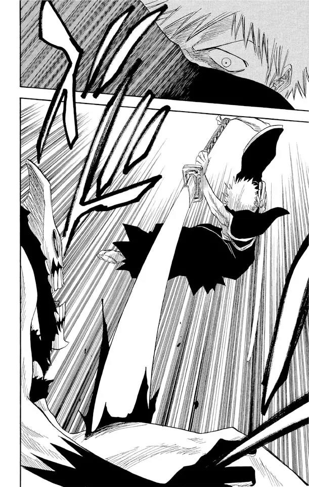 死神/境·界漫画,第12话 终结的大门2图