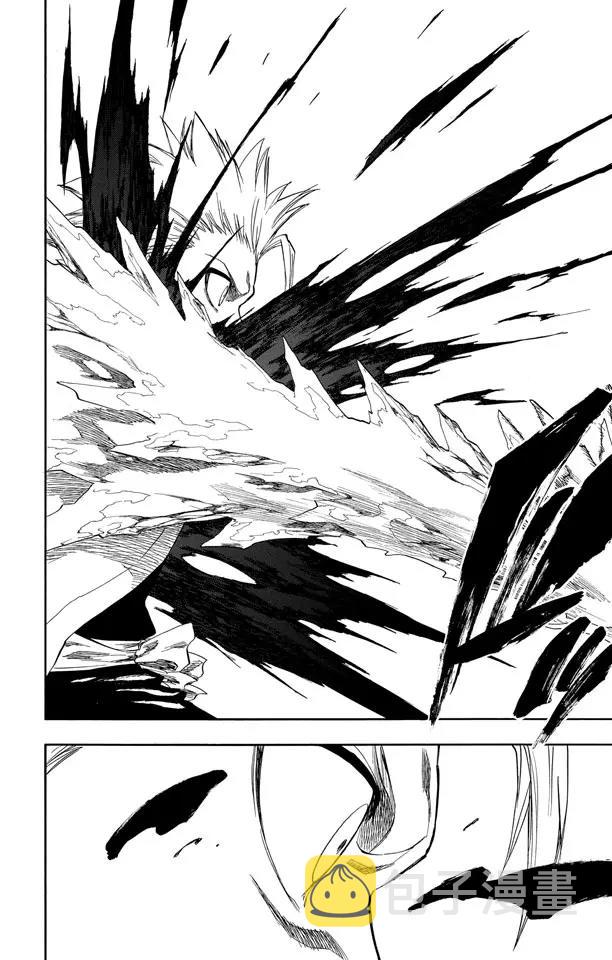 死神/境·界漫画,第170话 催眠的终结2[被激怒者]2图