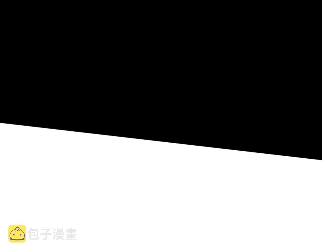 被遗忘的我们漫画,第2季 第21话 我的问题是？5图