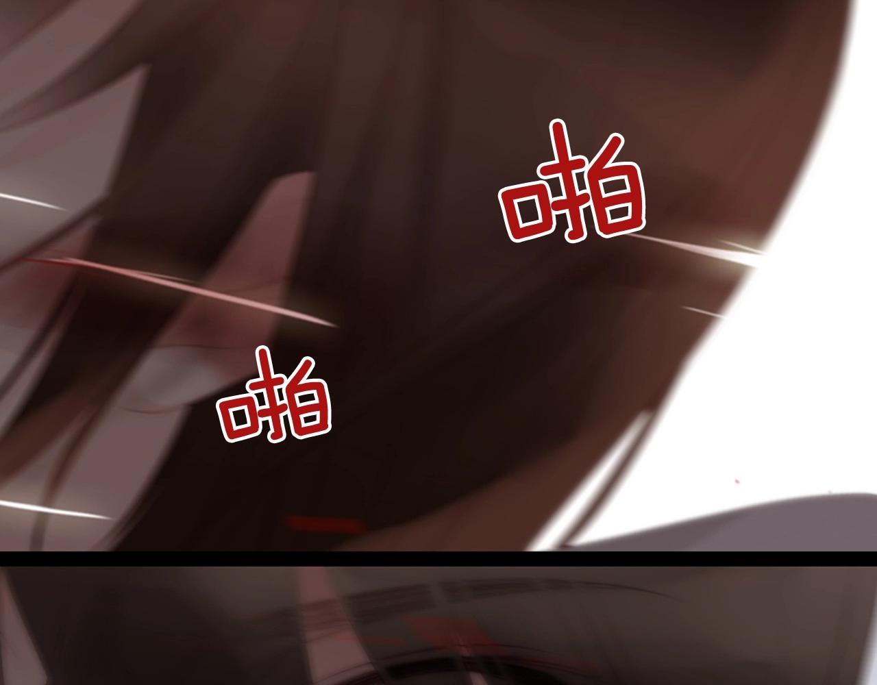 被遗忘的我们漫画,第2季 第21话 我的问题是？3图