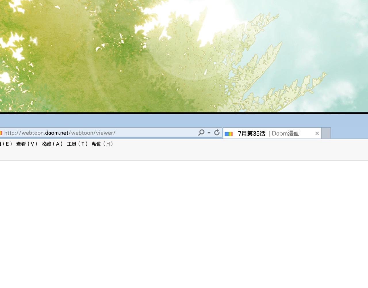 被遗忘的战役电影完整版免漫画,第2季 第4话 童话书5图