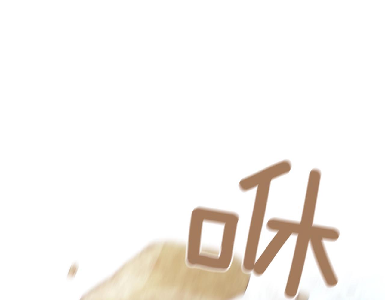 被遗忘的军队电影完整版漫画,第2季 第29话 作出决定3图