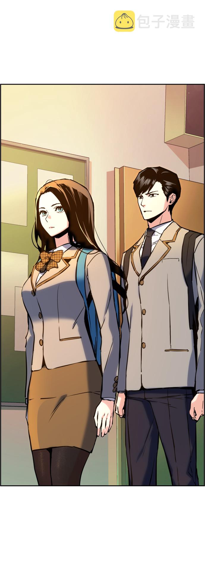 少年佣兵团酒馆歌女攻略漫画,第24话3图