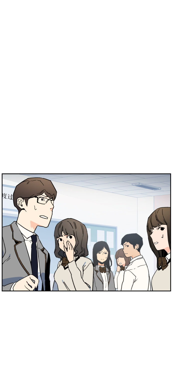 少年佣兵团酒馆歌女攻略漫画,第4话2图