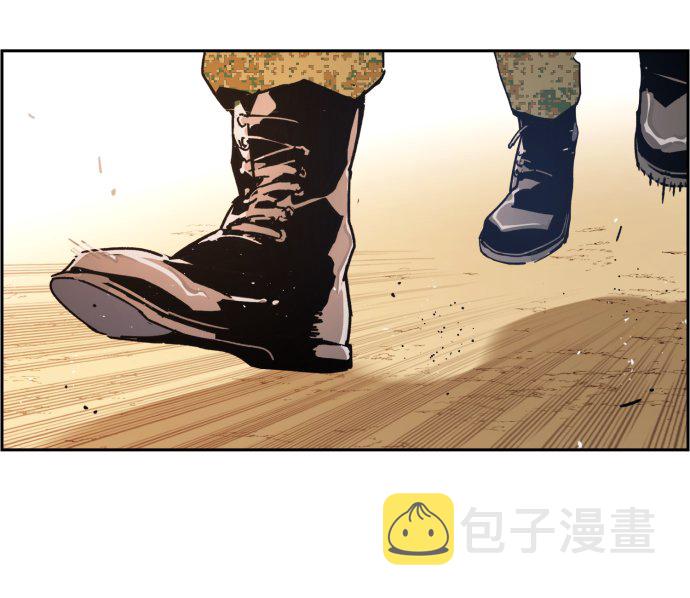 少年佣兵团全人物入手漫画,第2话3图