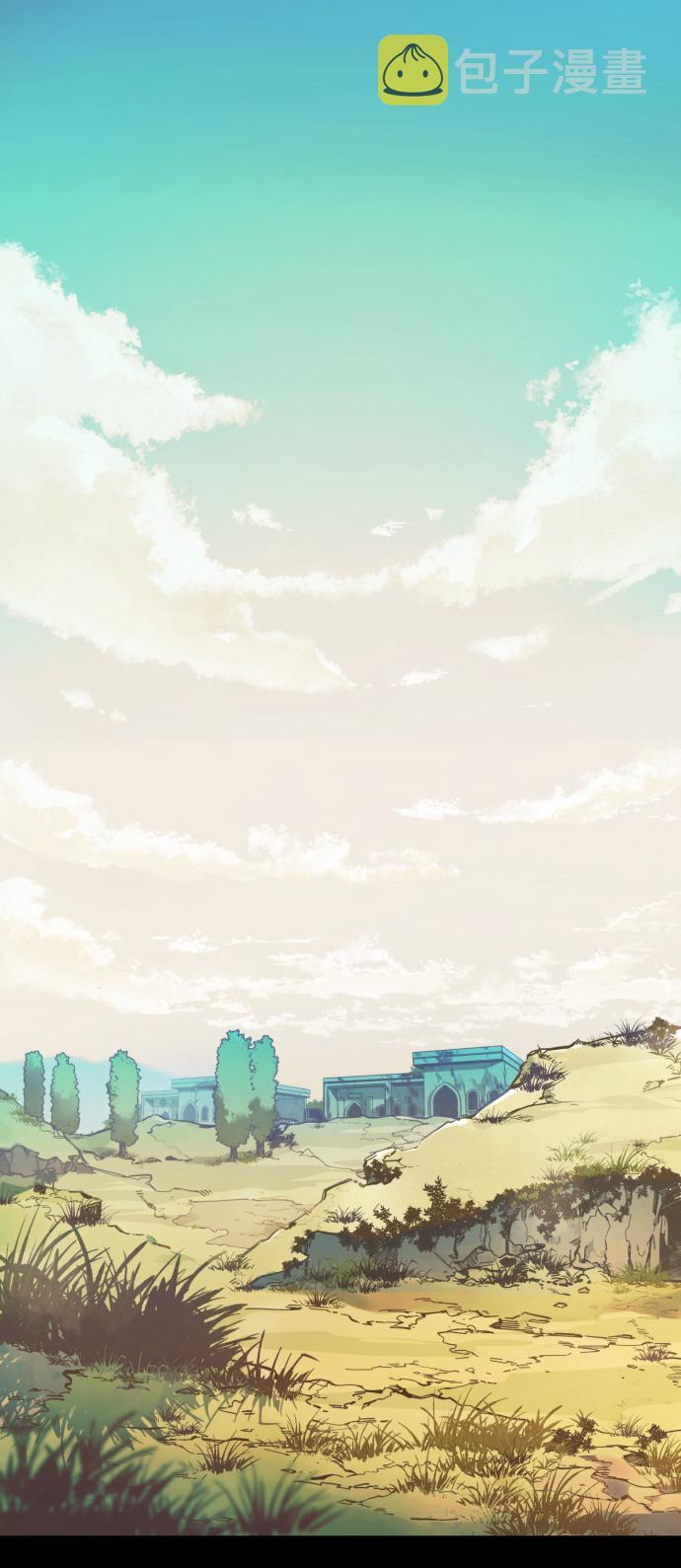 少年佣兵团全人物入手漫画,序章2图