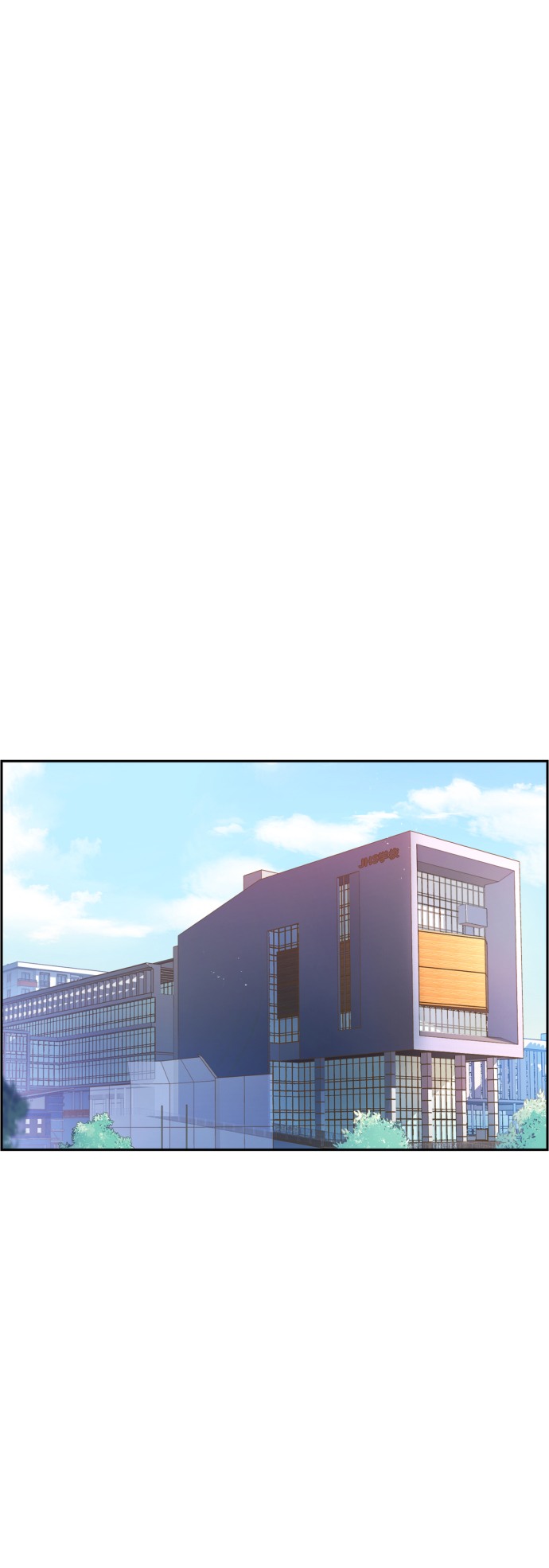 少年佣兵团全人物入手漫画,第32话2图