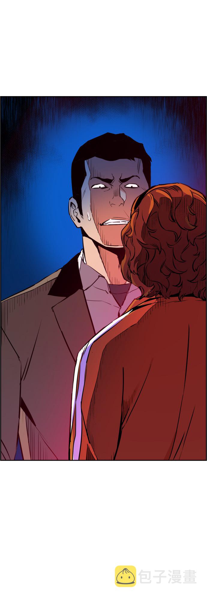 少年佣兵团酒馆歌女攻略漫画,第22话2图