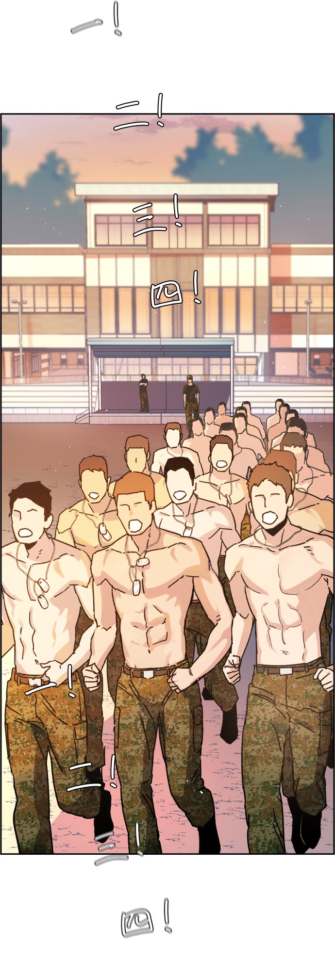 少年佣兵团全人物入手漫画,第2话4图