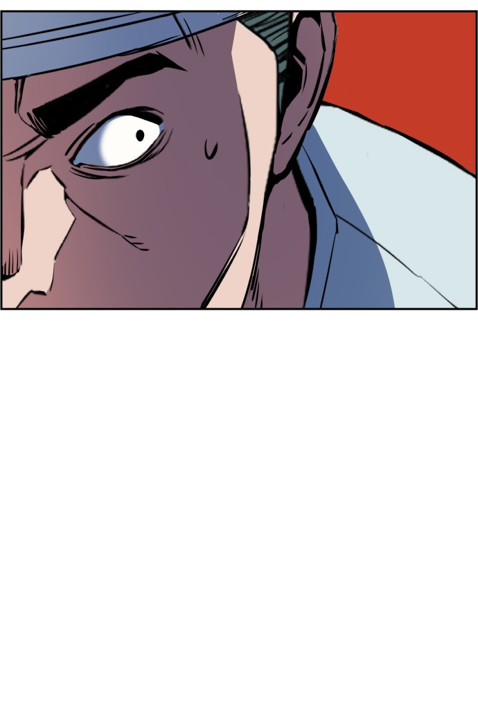 少年佣兵出货日志漫画免费漫画,第21话5图