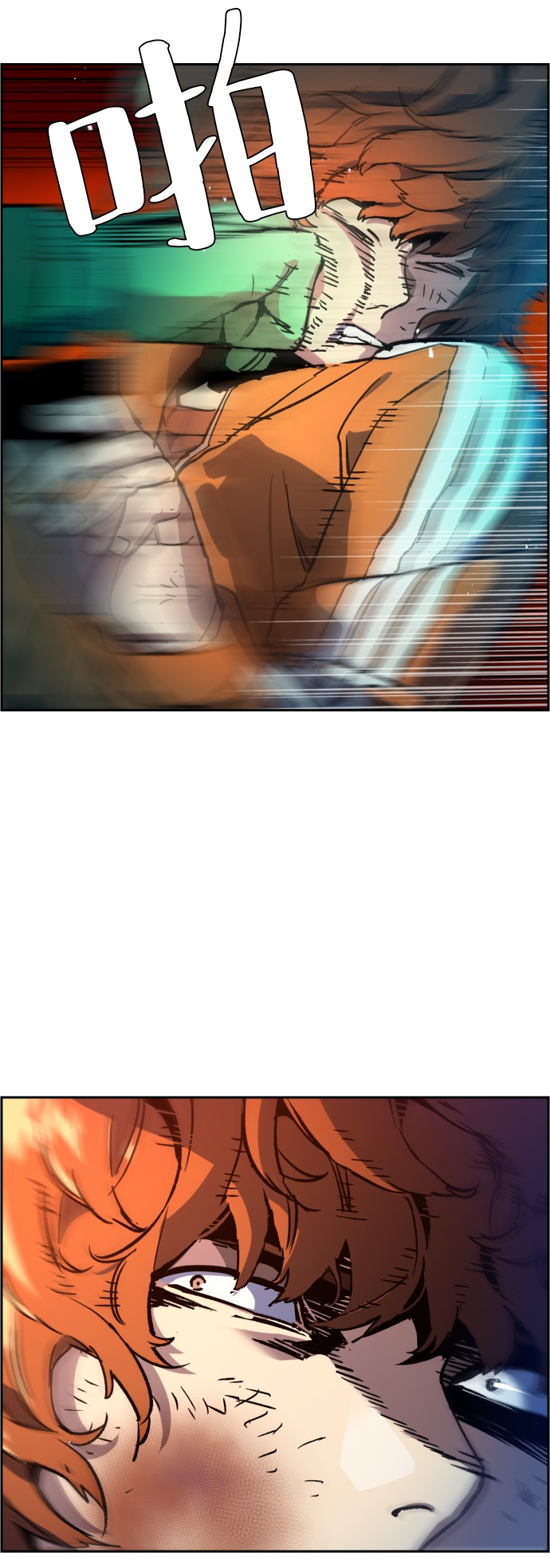 少年佣兵出货日志漫画免费漫画,第35话5图