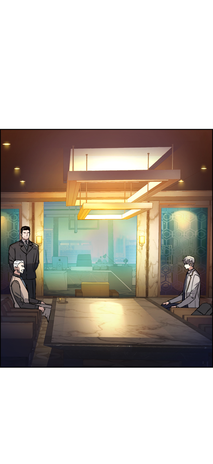 少年佣兵团人物资料漫画,第45话2图