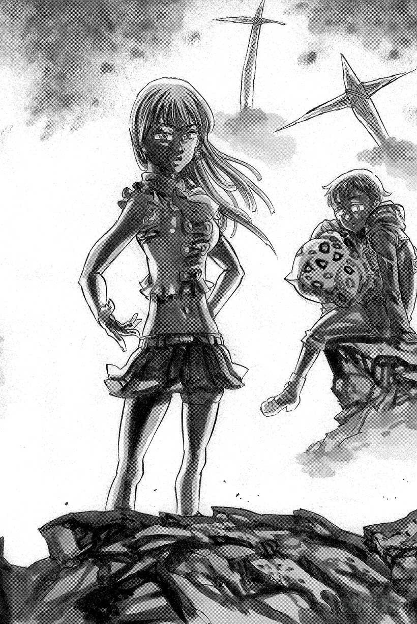 七人传奇白金硬币有两种漫画,第33话 情势跌宕起伏3图