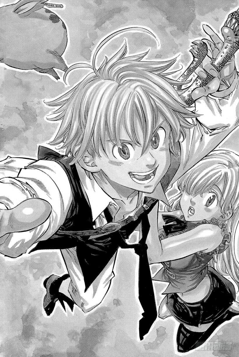 七人传奇日服怎么下载漫画,第1话 七大罪5图